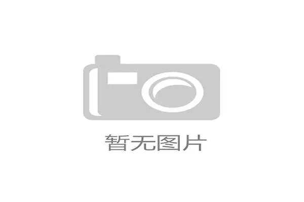 布斯克茨:西班牙王朝奠基人将退役,西班牙布尔戈斯大学世界排名