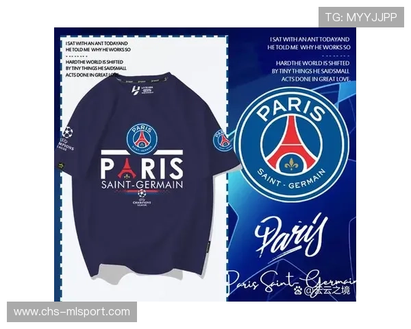 巴黎踢得像冠军队