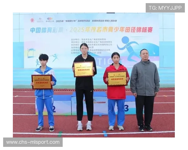 青少年体育道德教育项目推进营造良好竞技环境，青少年体育建设